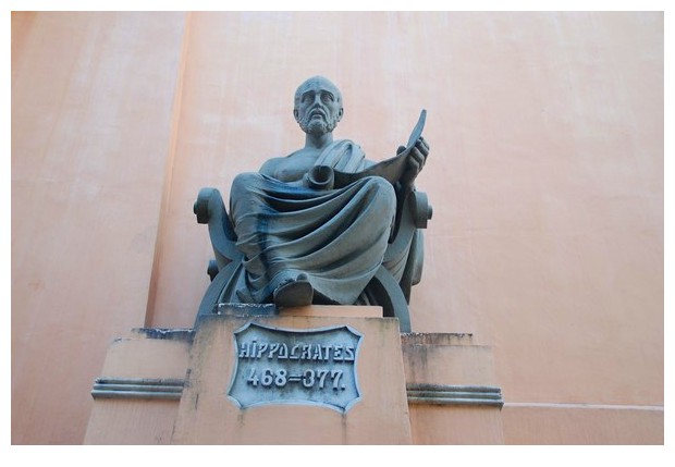 Statue of Hippocrates, school of medicine, Salvador, Bahia, Brazil