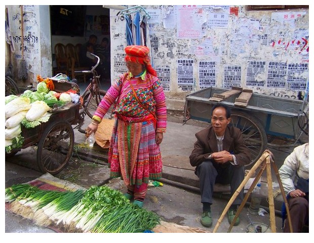 China, Yunnan - some traditional dresses of tribal minorities