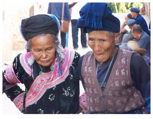 China, Yunnan - some traditional dresses of tribal minorities
