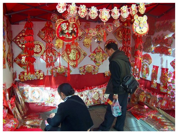 Celebrations for chinese new year