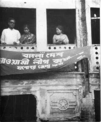 Jessore, Bangladesh 1972, image by Om Prakash Deepak