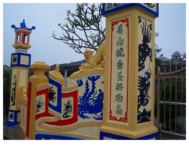 A buddhist temple in a village near Hue, Vietnam