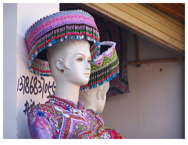 Miao traditional dress shops, Wenshan, Yunnan, China