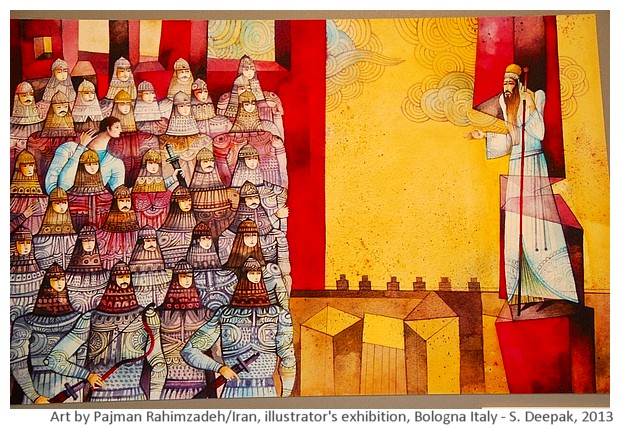 Children's book illustrators - P. Rahimzadeh Iran - S. Deepak, 2013