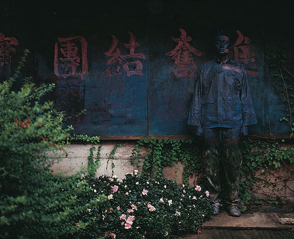 Special body art of Liu Bolin