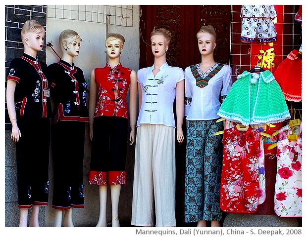 Mannequins, Dali, Yunnan, China - S. Deepak, 2008