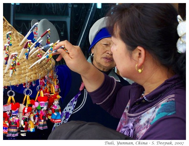 Street shops, Dali, China - S. Deepak, 2007