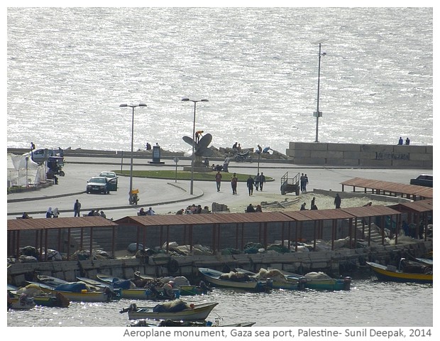 El Mina, Gaza sea port