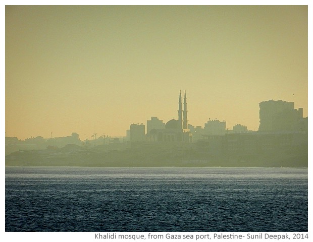 El Mina, Gaza sea port