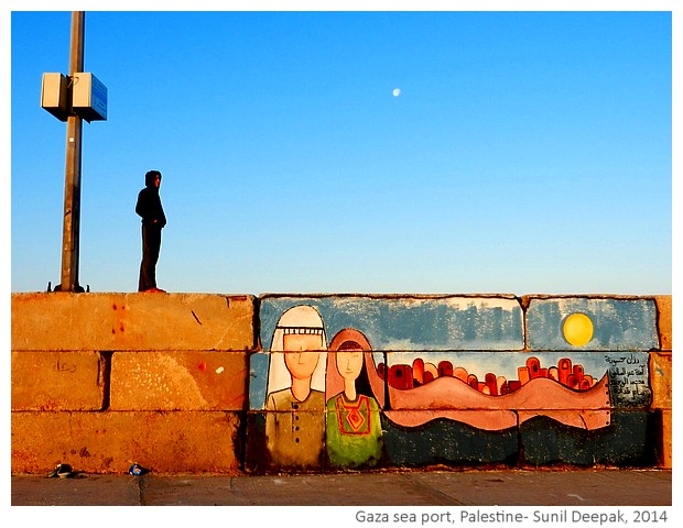 El Mina, Gaza sea port