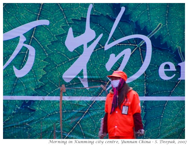 Morning in Kunming city centre - S. Deepak, 2007