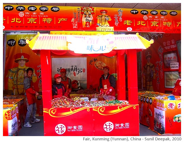 Fair, Kunming, Yunnan, China - images by Sunil Deepak, 2010