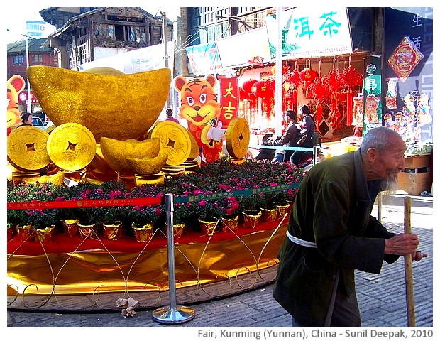 Fair, Kunming, Yunnan, China - images by Sunil Deepak, 2010