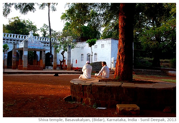 Basavanna shiva temple, Basavkalyan, Karnataka - images by Sunil Deepak, 2013