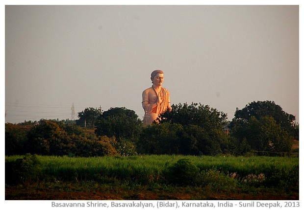 Basavanna giant statue, Basavkalyan, Karnataka - images by Sunil Deepak, 2013