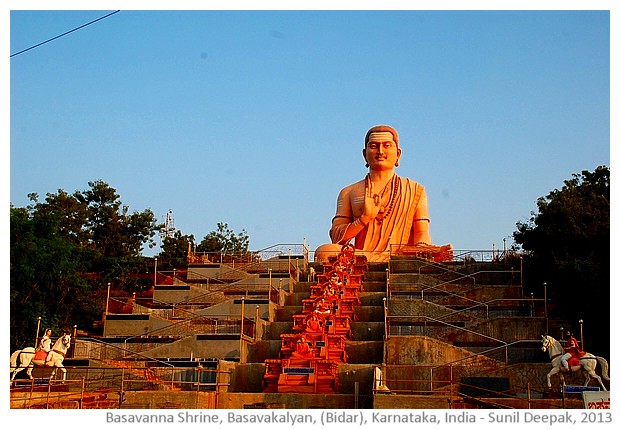 Basavanna giant statue, Basavkalyan, Karnataka - images by Sunil Deepak, 2013