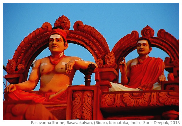 Basavanna giant statue, Basavkalyan, Karnataka - images by Sunil Deepak, 2013