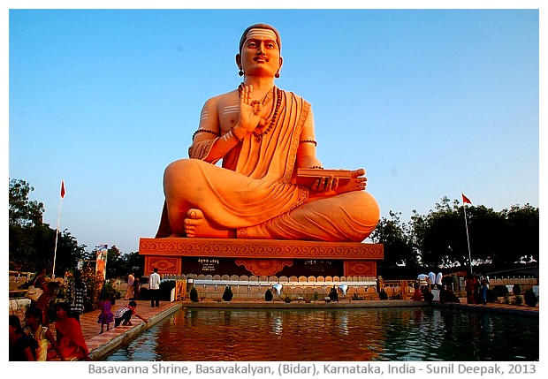 Basavanna giant statue, Basavkalyan, Karnataka - images by Sunil Deepak, 2013