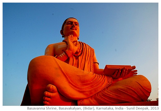 Basavanna giant statue, Basavkalyan, Karnataka - images by Sunil Deepak, 2013