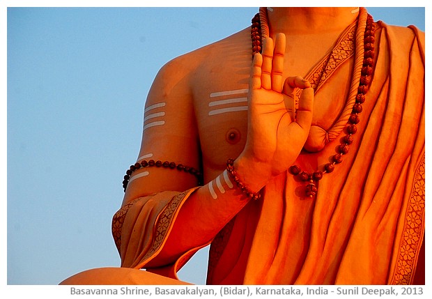 Basavanna giant statue, Basavkalyan, Karnataka - images by Sunil Deepak, 2013