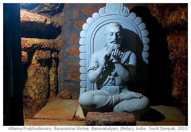 Alamma Prabhudevaru, Basavanna shrine cave, Basavkalyan, Karnataka - images by Sunil Deepak, 2013