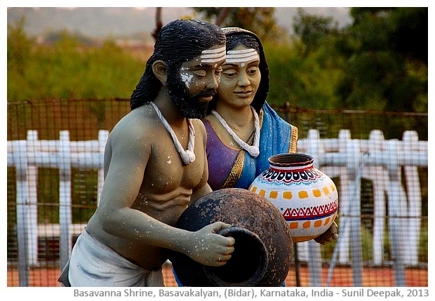 Basavanna shrine, Basavkalyan, Karnataka - images by Sunil Deepak, 2013