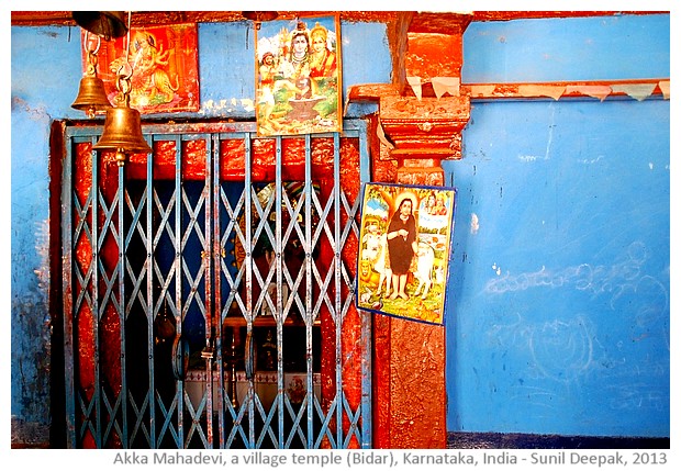 Akka Mahadevi, north Karnataka - images by Sunil Deepak, 2013