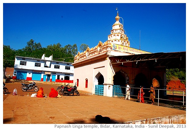 Papnash Linga Temple, Bidar, Karnataka, India - images by Sunil Deepak