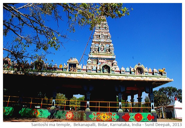 Santoshi Ma temple Bekanapally, Bidar, Karnataka, India - images by Sunil Deepak