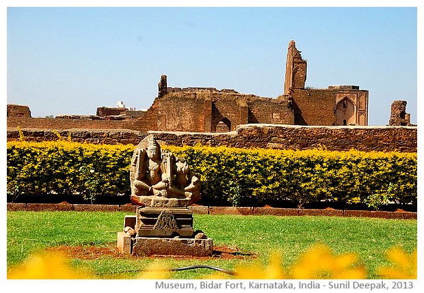 Museum, Bidar fort, Karnataka, India - images by Sunil Deepak