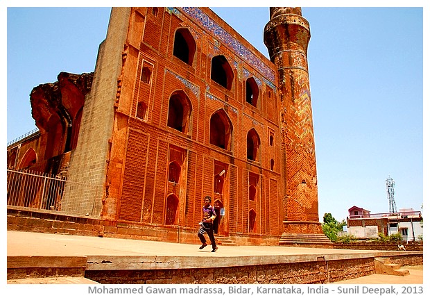 Mahmud Gawan madrassa, Bidar, Karnataka, India - images by Sunil Deepak