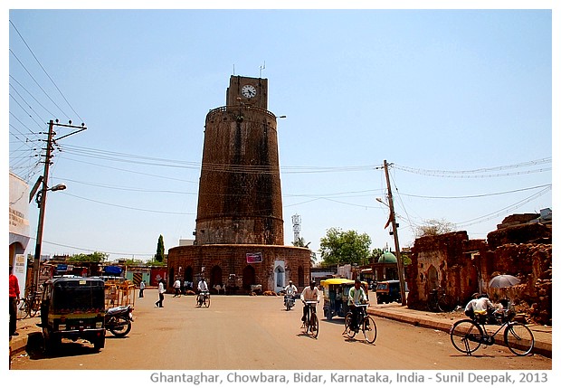 Chowbara clock tower, Bidar, Karnataka, India - images by Sunil Deepak