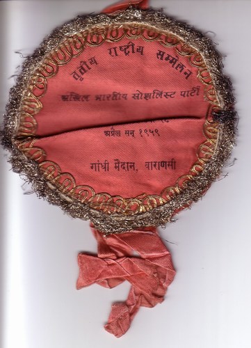 Badge, All India Socialist party assembly, 1959