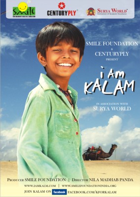 I am Kalam by Smile Foundation