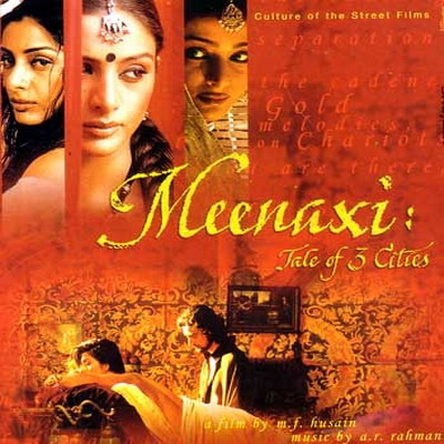 Poster of Meenaxi, film by M.F. Hussein, 2004