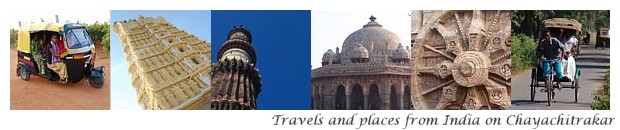 India travel icon