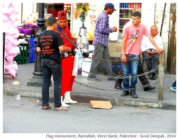 Ramallah, West Bank, Palestine