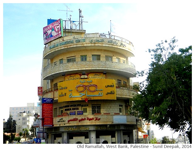 Ramallah, West Bank, Palestine