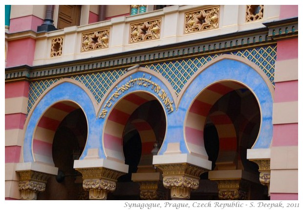 Synagogue, Prague, Czech republic - S. Deepak, 2011