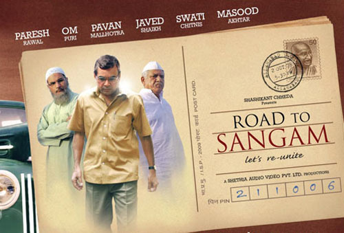 Road to Sangam di Amit Rai