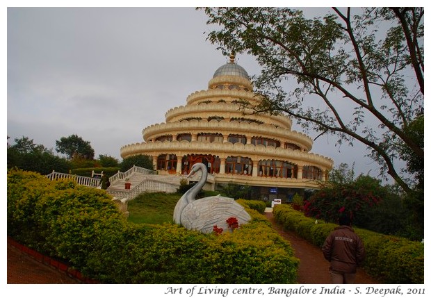 Art of living centre Bangalore - S. Deepak, 2011