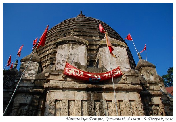 Kamakhya temple, Assam India - S. Deepak, 2010