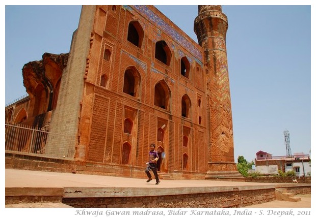 Khwaja Gawan Madarsa, Bidar, India - S. Deepak, 2011