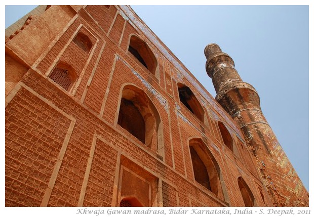 Khwaja Gawan Madarsa, Bidar, India - S. Deepak, 2011