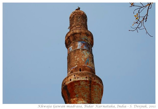 Khwaja Gawan Madarsa, Bidar, India - S. Deepak, 2011