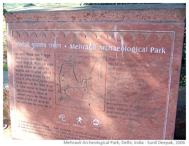 Delhi, Mehrauli archeological park - images by Sunil Deepak, 2006