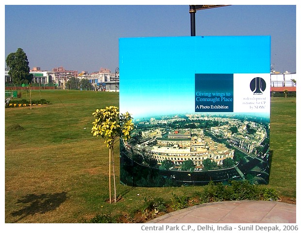 Delhi, Central Park, Connaught place - images by Sunil Deepak, 2006