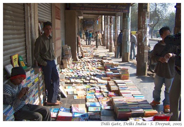 Delhi, India - Dilli Gate - S. Deepak, 2005