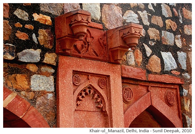 Khair-ul-Manazil building, Delhi, India - images by Sunil Deepak, 2010