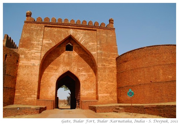 Entrance gate, Bidar fort India - S. Deepak, 2011